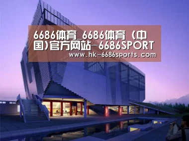 案例展示六(图1)