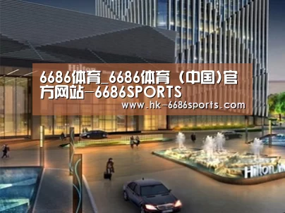 案例展示二